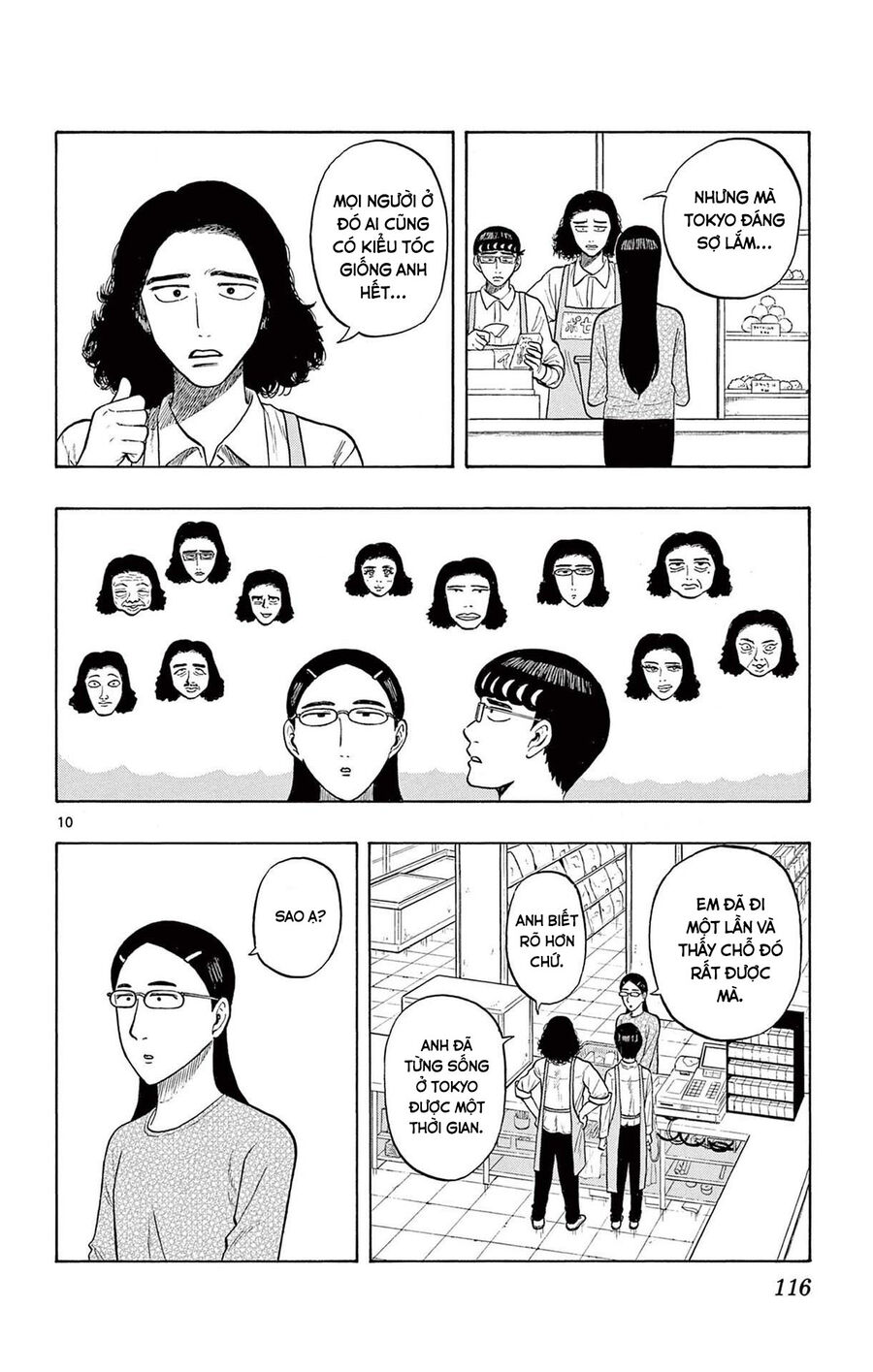 Shiroyama And Mita-San Chapter 4 - Trang 2