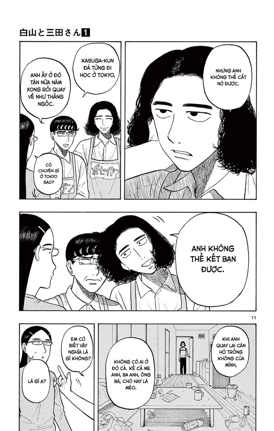 Shiroyama And Mita-San Chapter 4 - Trang 2