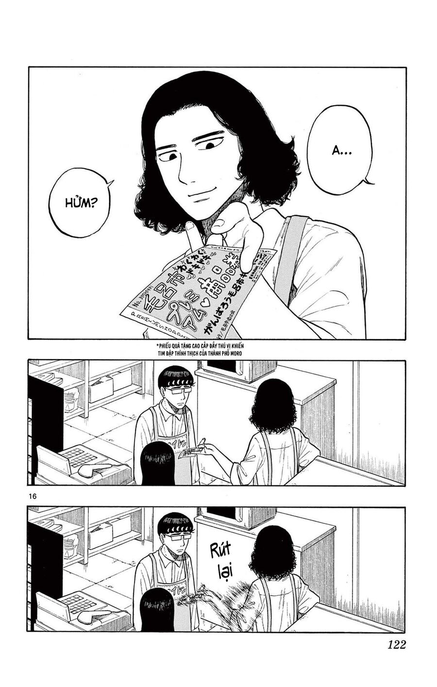 Shiroyama And Mita-San Chapter 4 - Trang 2