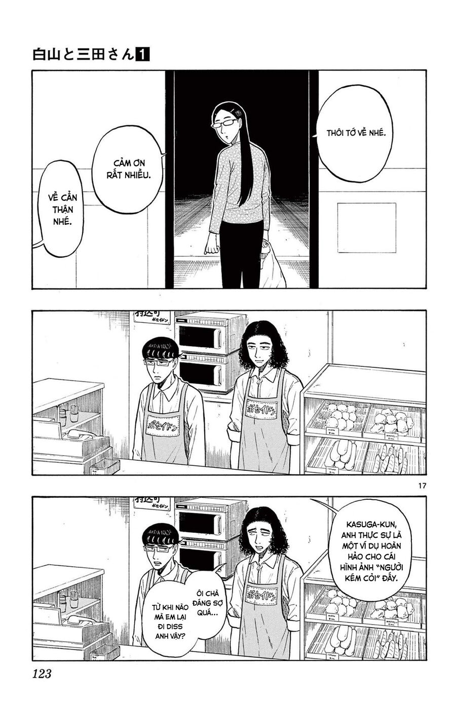 Shiroyama And Mita-San Chapter 4 - Trang 2