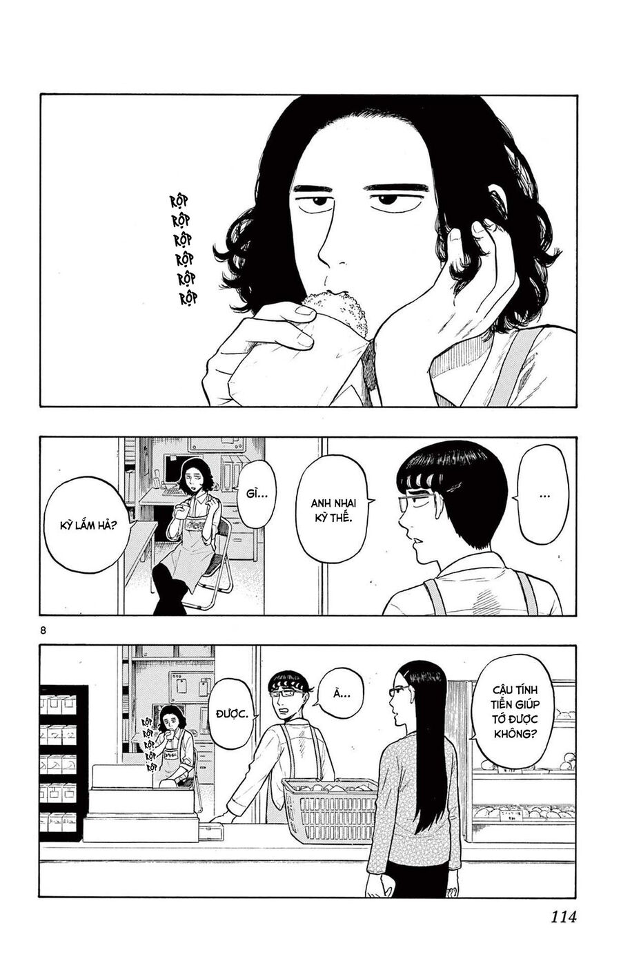 Shiroyama And Mita-San Chapter 4 - Trang 2