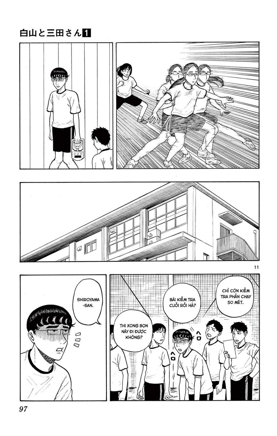 Shiroyama And Mita-San Chapter 3 - Trang 2