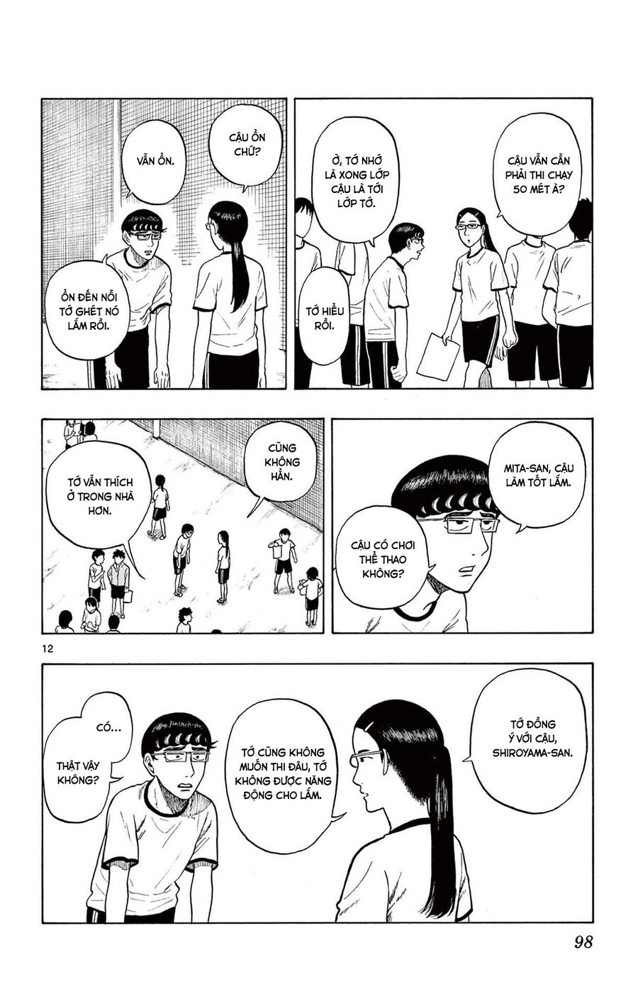 Shiroyama And Mita-San Chapter 3 - Trang 2