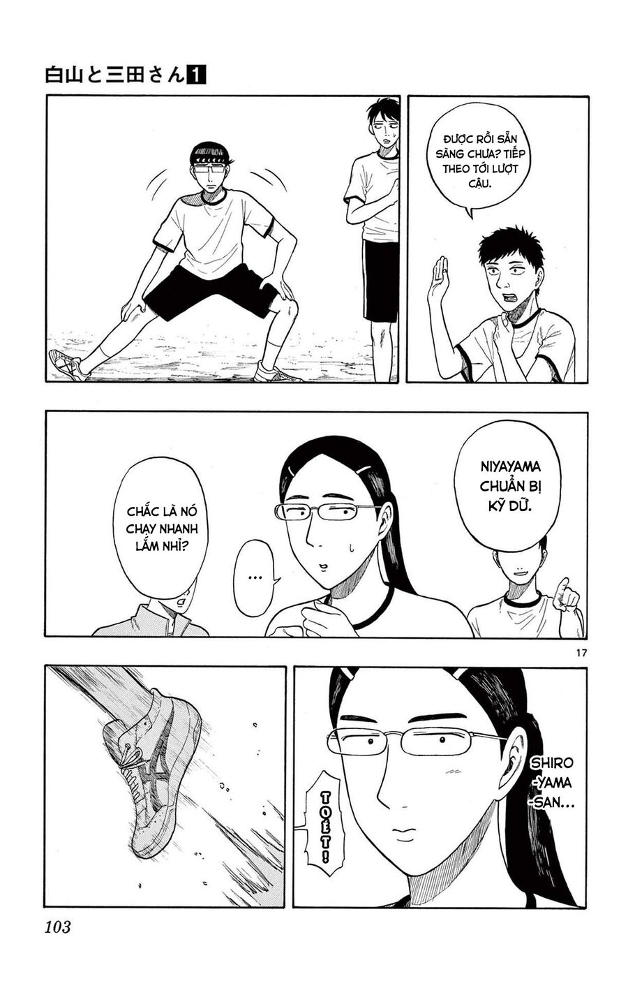 Shiroyama And Mita-San Chapter 3 - Trang 2