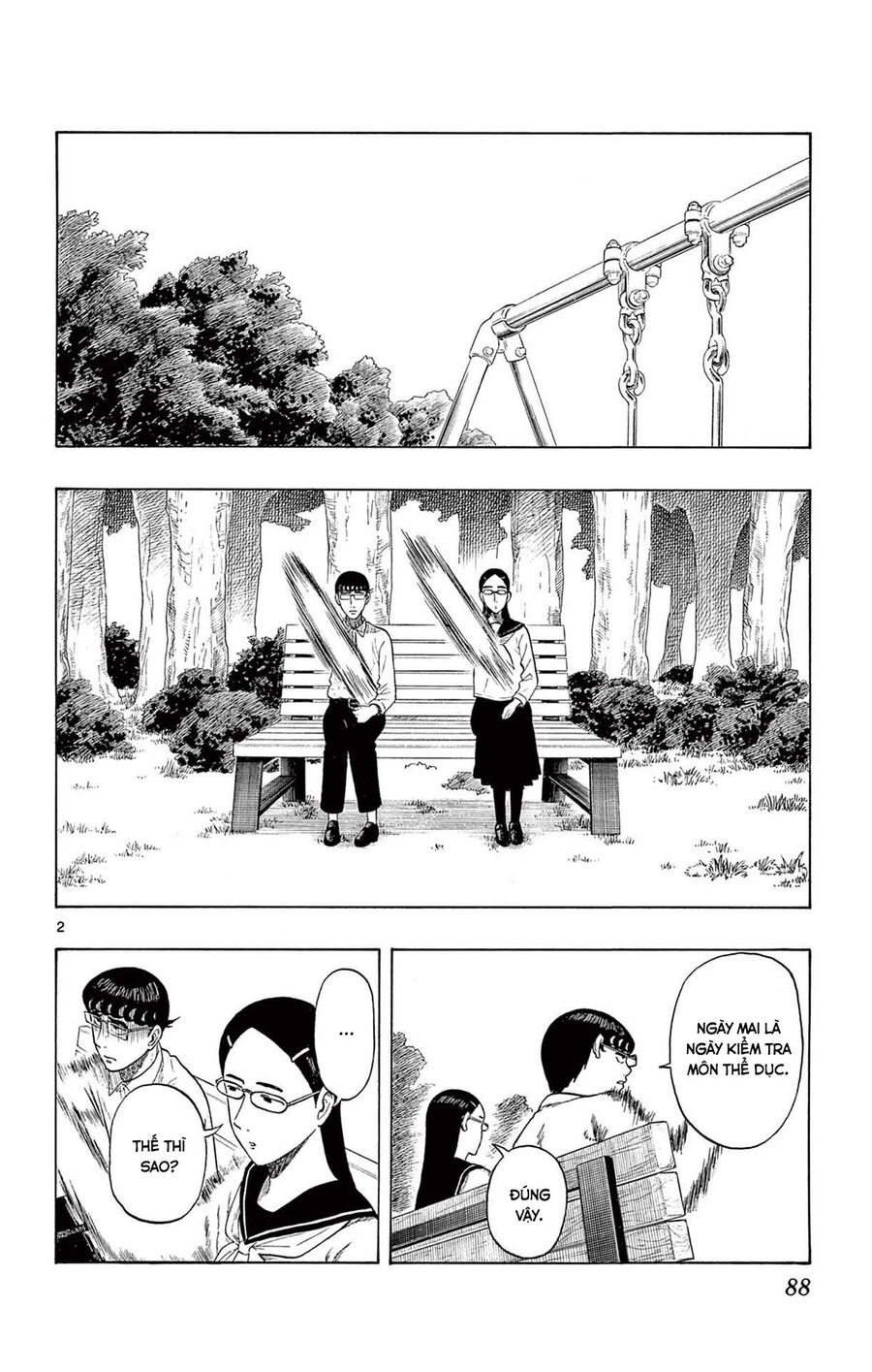 Shiroyama And Mita-San Chapter 3 - Trang 2