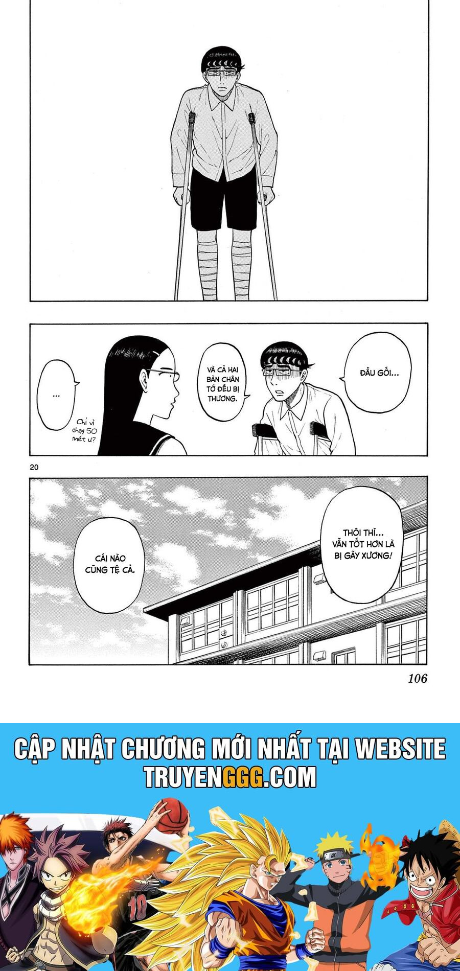 Shiroyama And Mita-San Chapter 3 - Trang 2