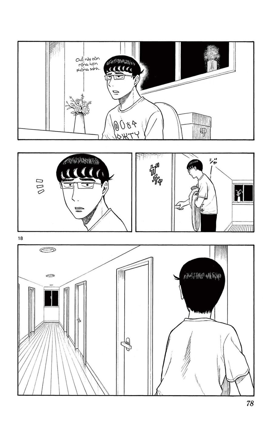 Shiroyama And Mita-San Chapter 2 - Trang 2