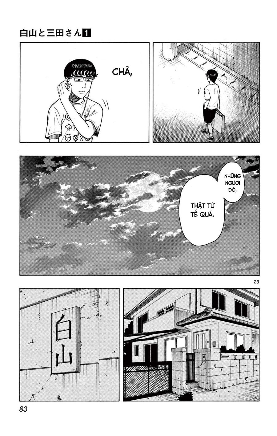 Shiroyama And Mita-San Chapter 2 - Trang 2