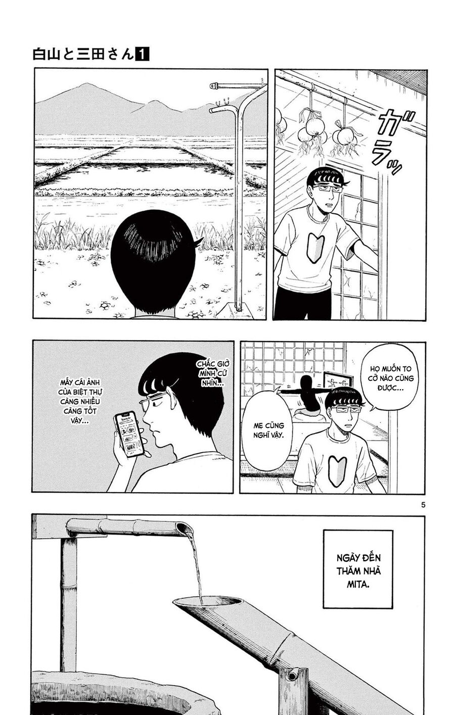 Shiroyama And Mita-San Chapter 2 - Trang 2