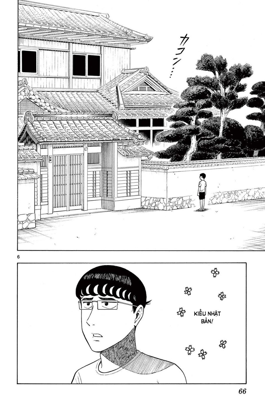 Shiroyama And Mita-San Chapter 2 - Trang 2