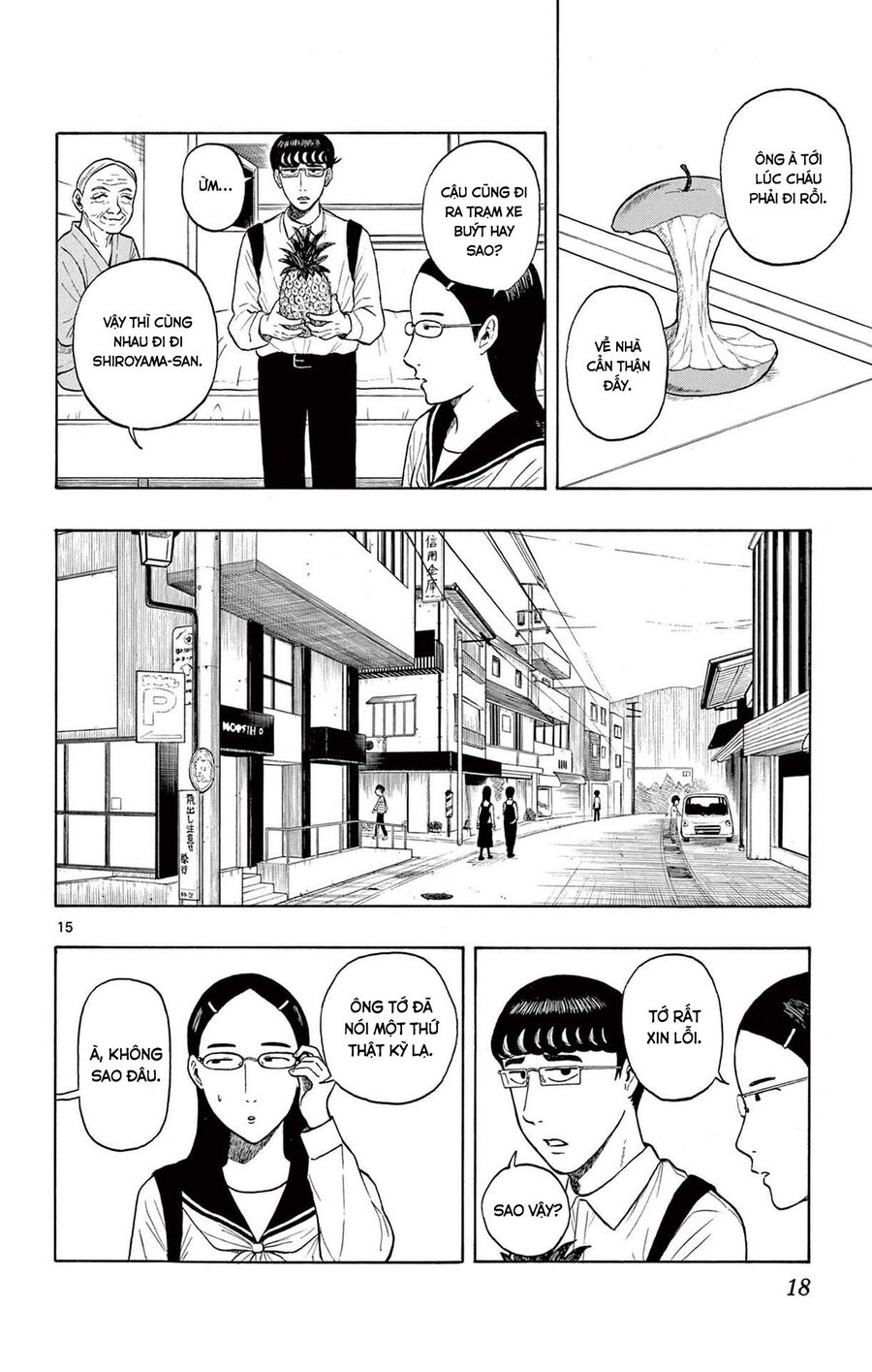 Shiroyama And Mita-San Chapter 1 - Trang 2