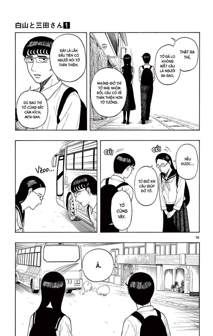 Shiroyama And Mita-San Chapter 1 - Trang 2