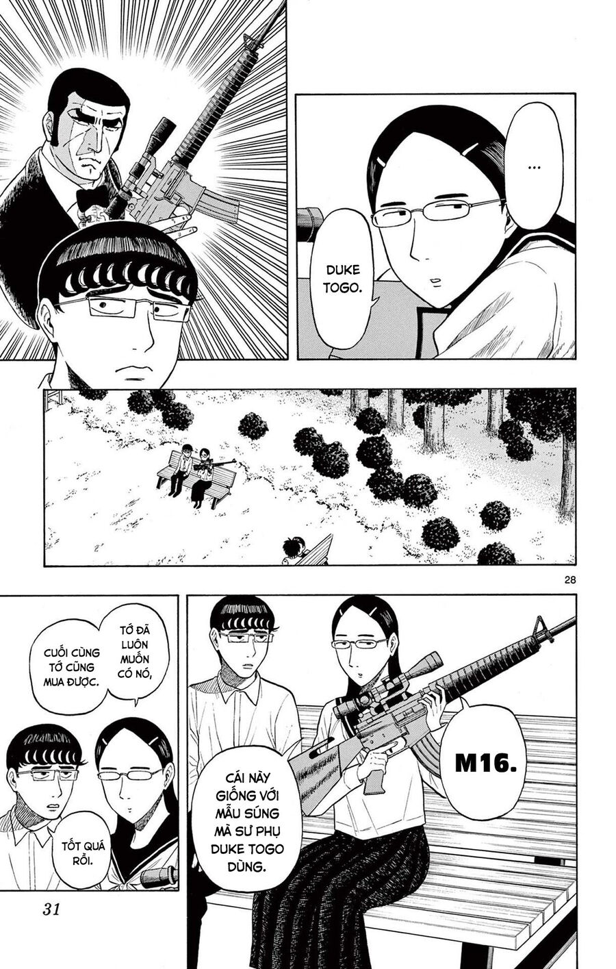 Shiroyama And Mita-San Chapter 1 - Trang 2