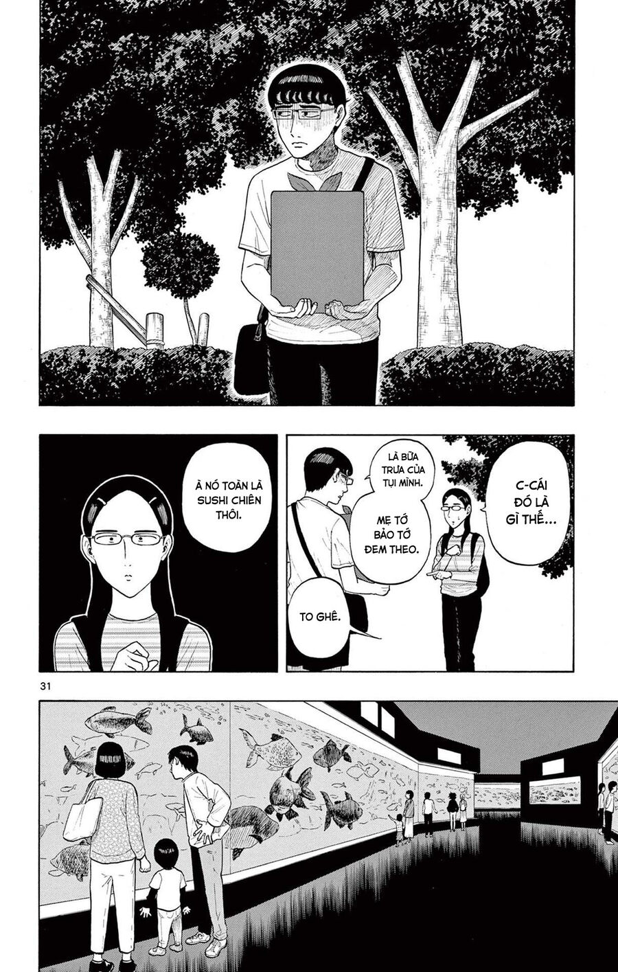 Shiroyama And Mita-San Chapter 1 - Trang 2