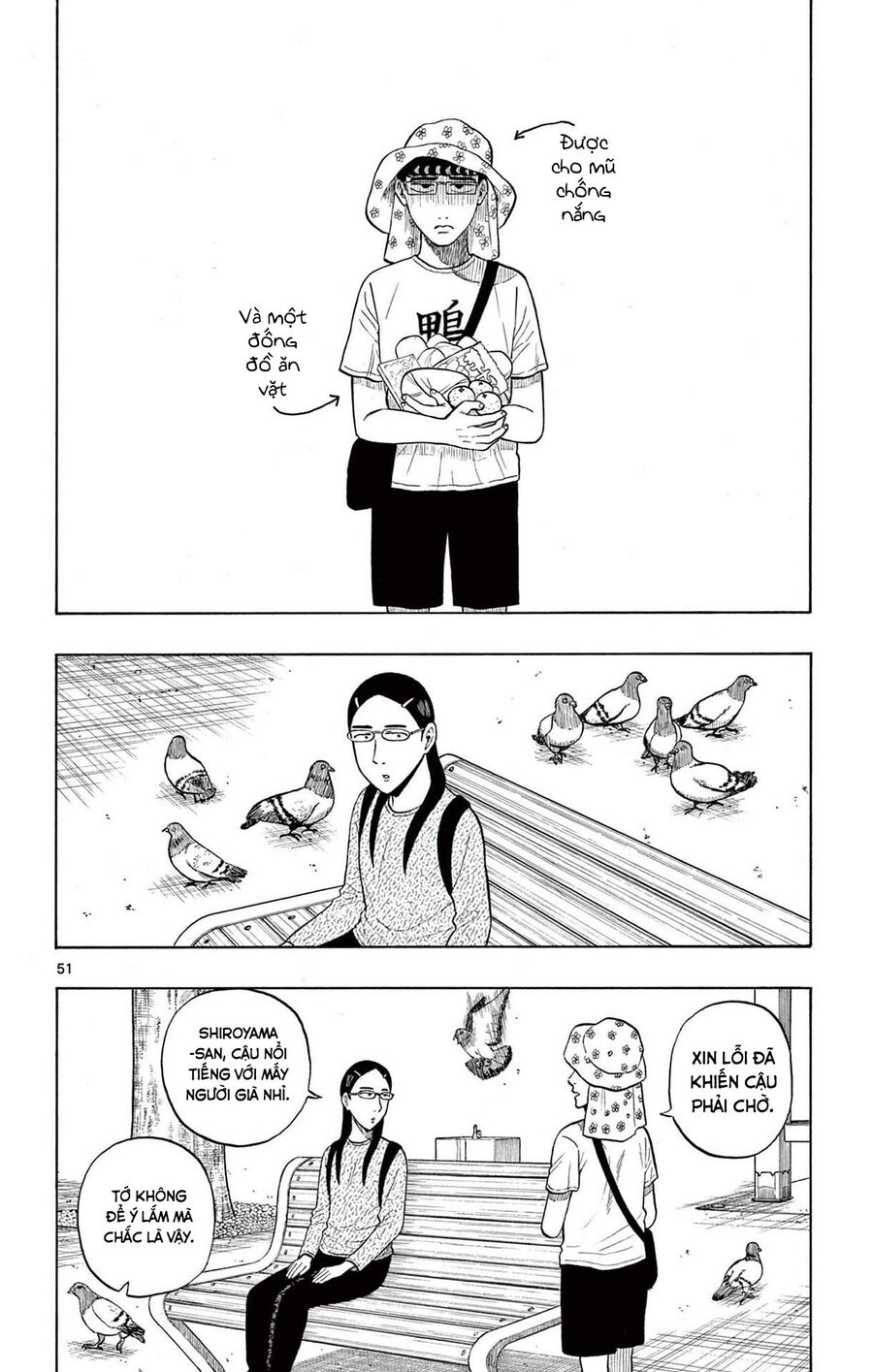 Shiroyama And Mita-San Chapter 1 - Trang 2