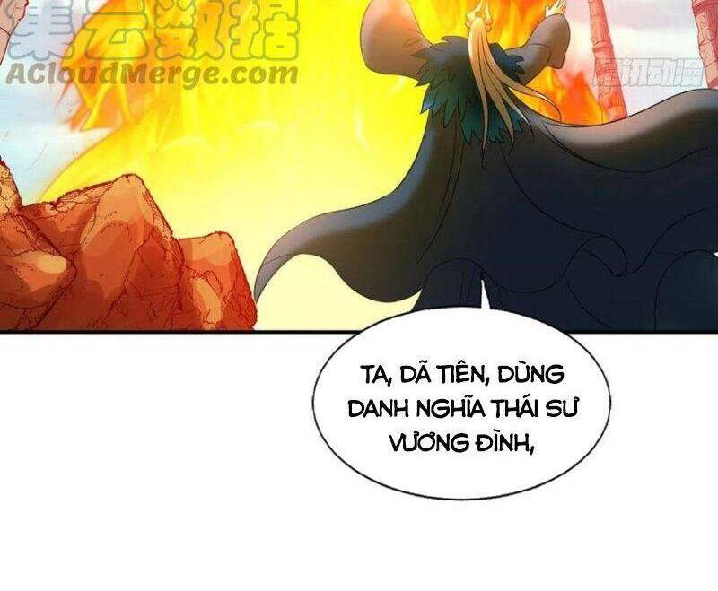 Trọng Sinh Thành Cậu Vàng Tại Dị Thế Chapter 245 - Trang 2