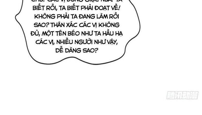 Trọng Sinh Thành Cậu Vàng Tại Dị Thế Chapter 245 - Trang 2