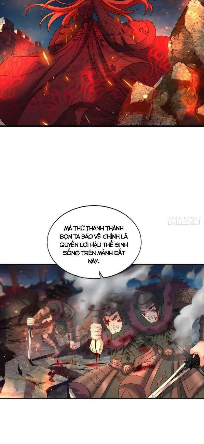 Trọng Sinh Thành Cậu Vàng Tại Dị Thế Chapter 233 - Trang 2