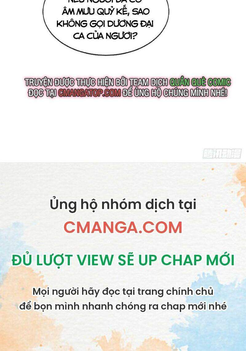 Trọng Sinh Thành Cậu Vàng Tại Dị Thế Chapter 211 - Trang 2