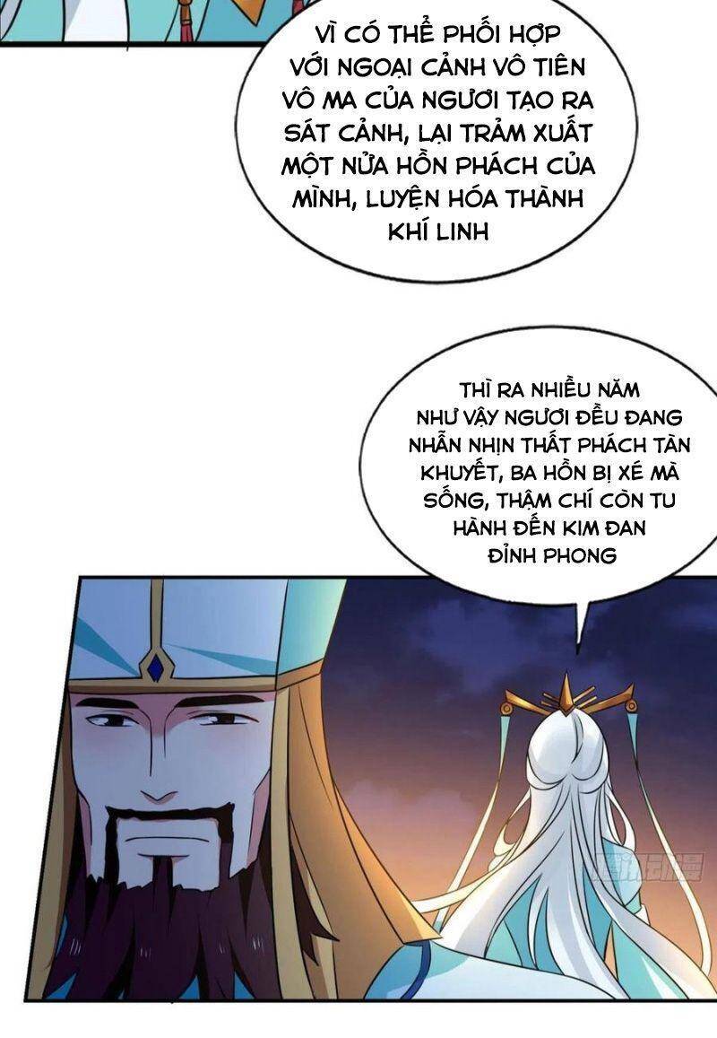 Trọng Sinh Thành Cậu Vàng Tại Dị Thế Chapter 156 - Trang 2