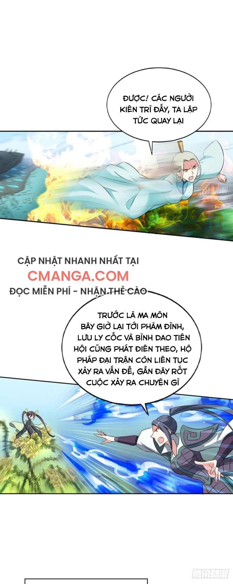 Trọng Sinh Thành Cậu Vàng Tại Dị Thế Chapter 135 - Trang 2