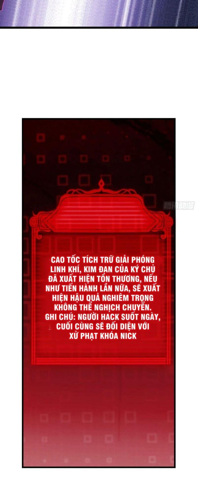 Trọng Sinh Thành Cậu Vàng Tại Dị Thế Chapter 132 - Trang 2