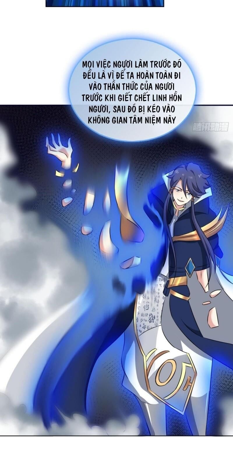 Trọng Sinh Thành Cậu Vàng Tại Dị Thế Chapter 103 - Trang 2