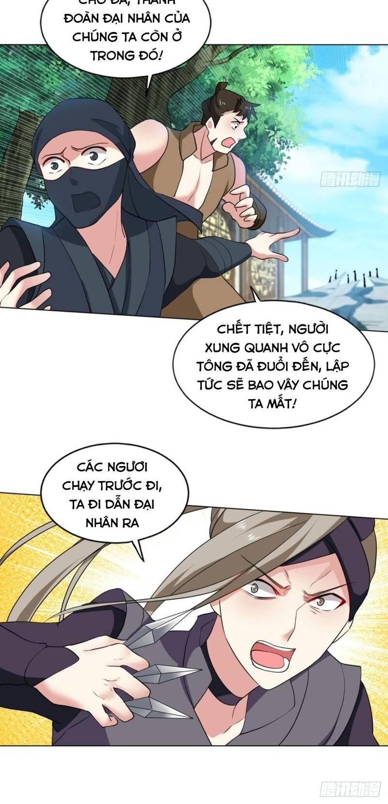 Trọng Sinh Thành Cậu Vàng Tại Dị Thế Chapter 81 - Trang 2