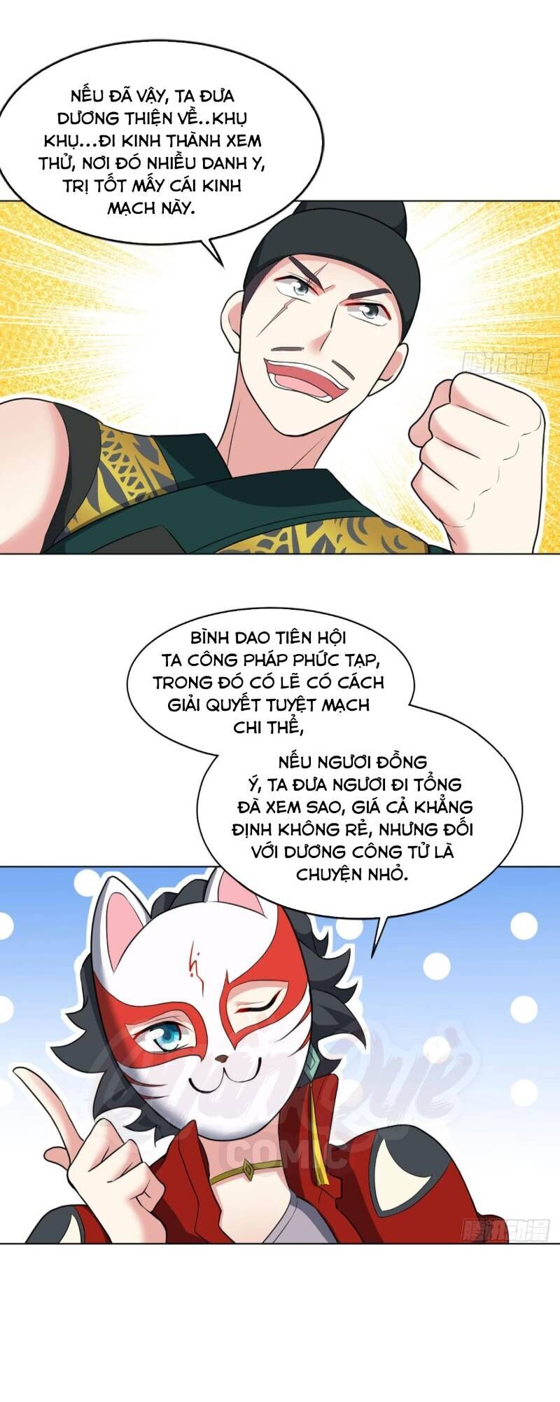 Trọng Sinh Thành Cậu Vàng Tại Dị Thế Chapter 65 - Trang 2