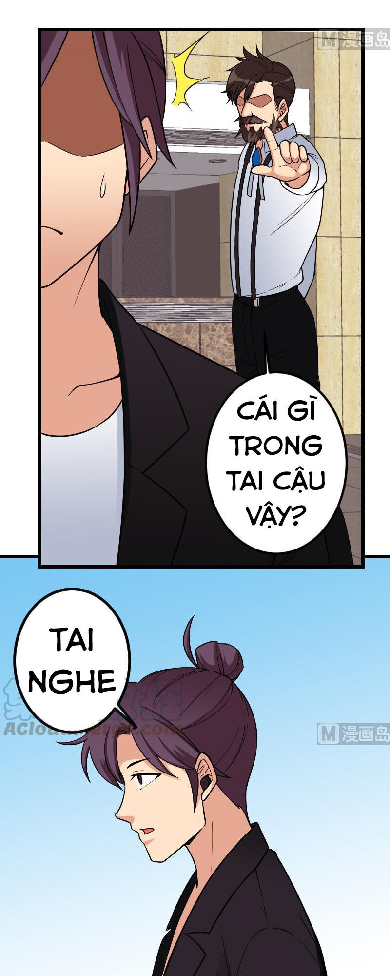 Ngưu Thư Cung Ứng Thương Chapter 196 - Trang 2