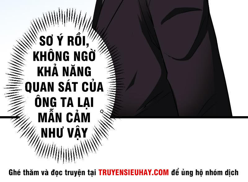 Ngưu Thư Cung Ứng Thương Chapter 196 - Trang 2