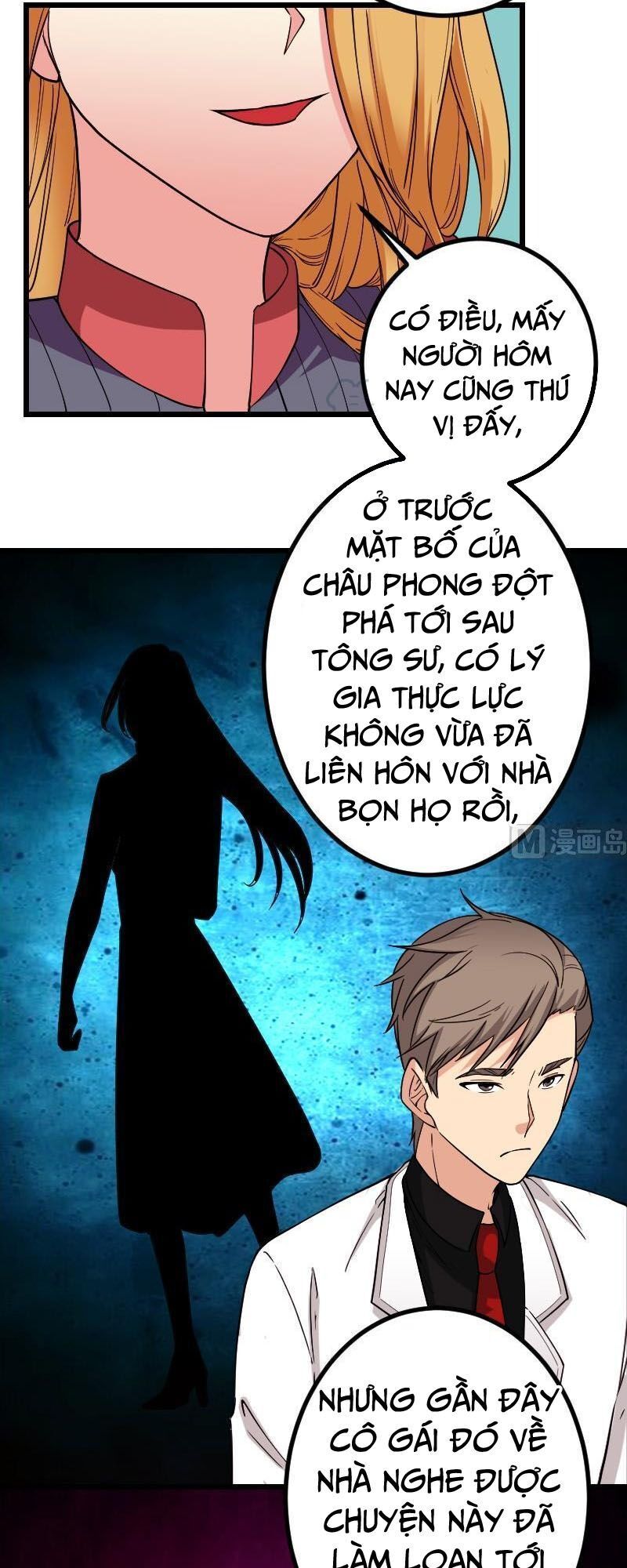 Ngưu Thư Cung Ứng Thương Chapter 188 - Trang 2