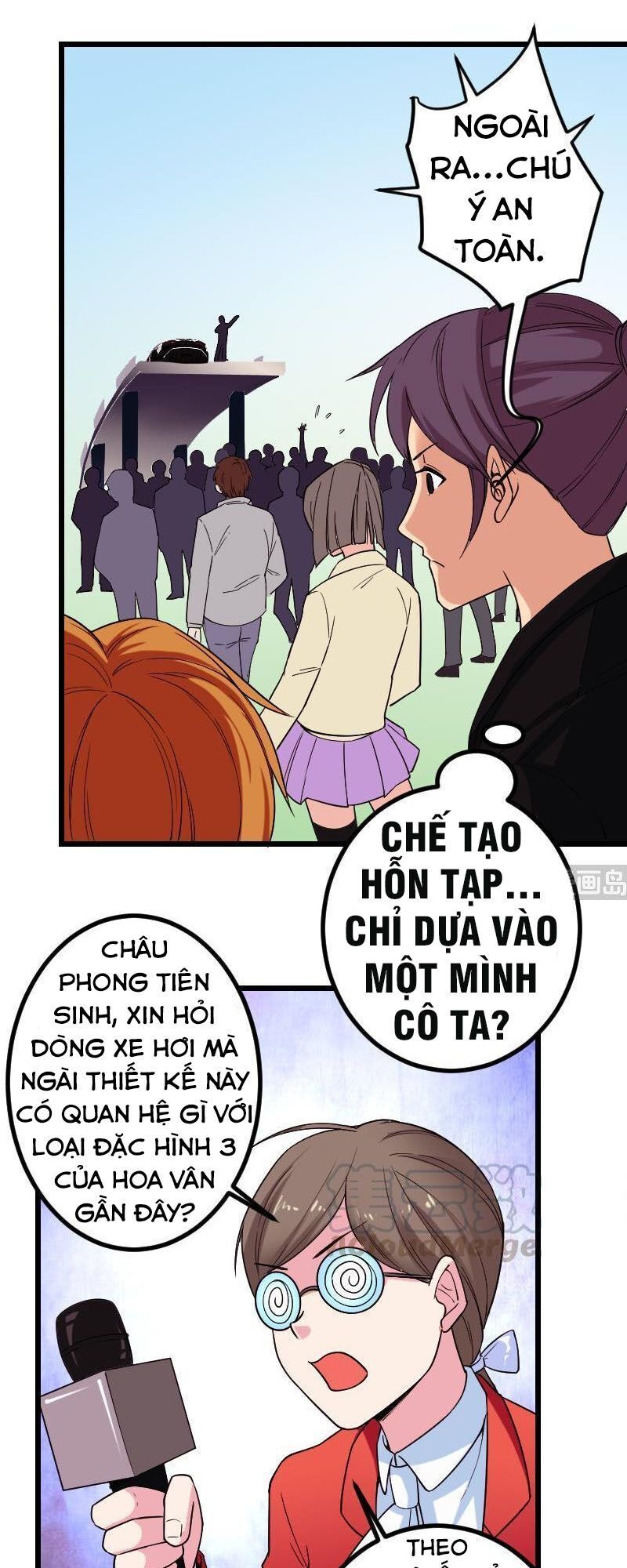 Ngưu Thư Cung Ứng Thương Chapter 185 - Trang 2