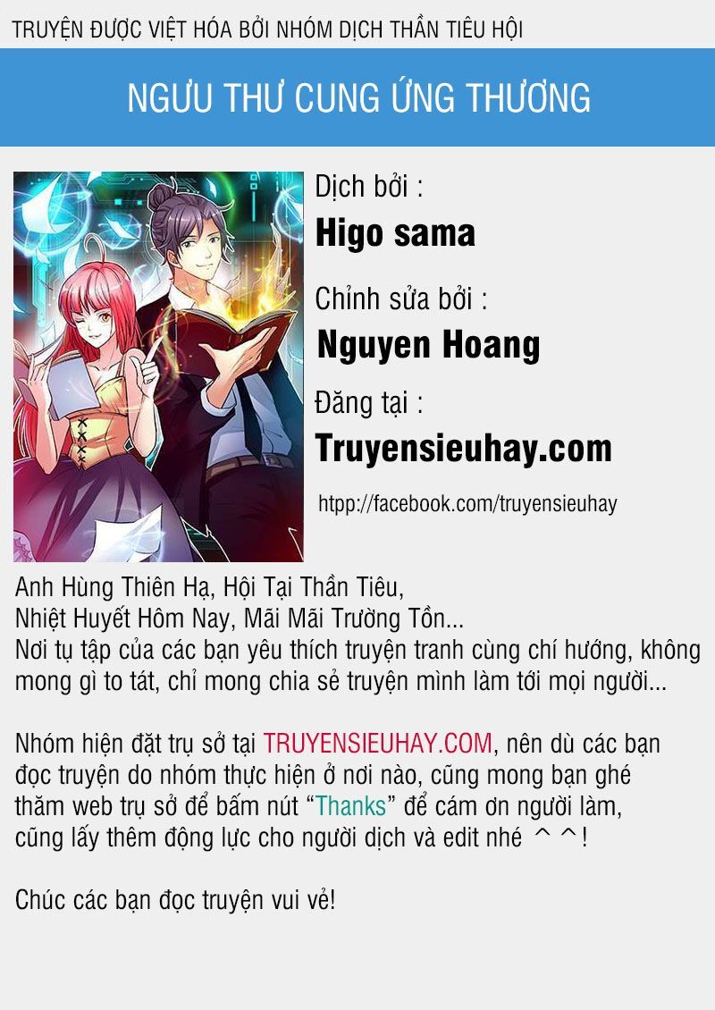 Ngưu Thư Cung Ứng Thương Chapter 180 - Trang 2