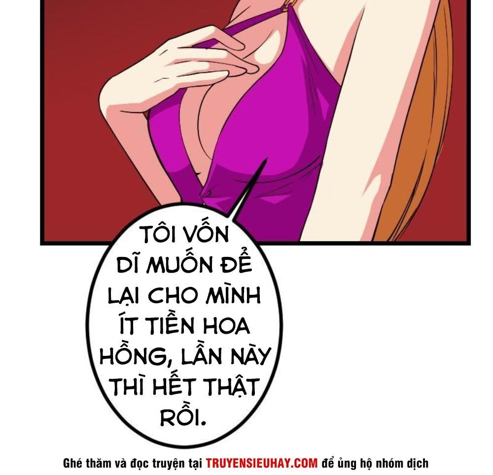 Ngưu Thư Cung Ứng Thương Chapter 178 - Trang 2