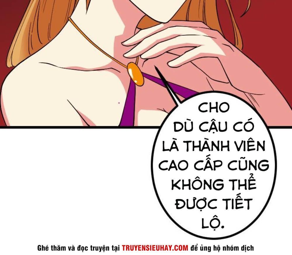 Ngưu Thư Cung Ứng Thương Chapter 177 - Trang 2