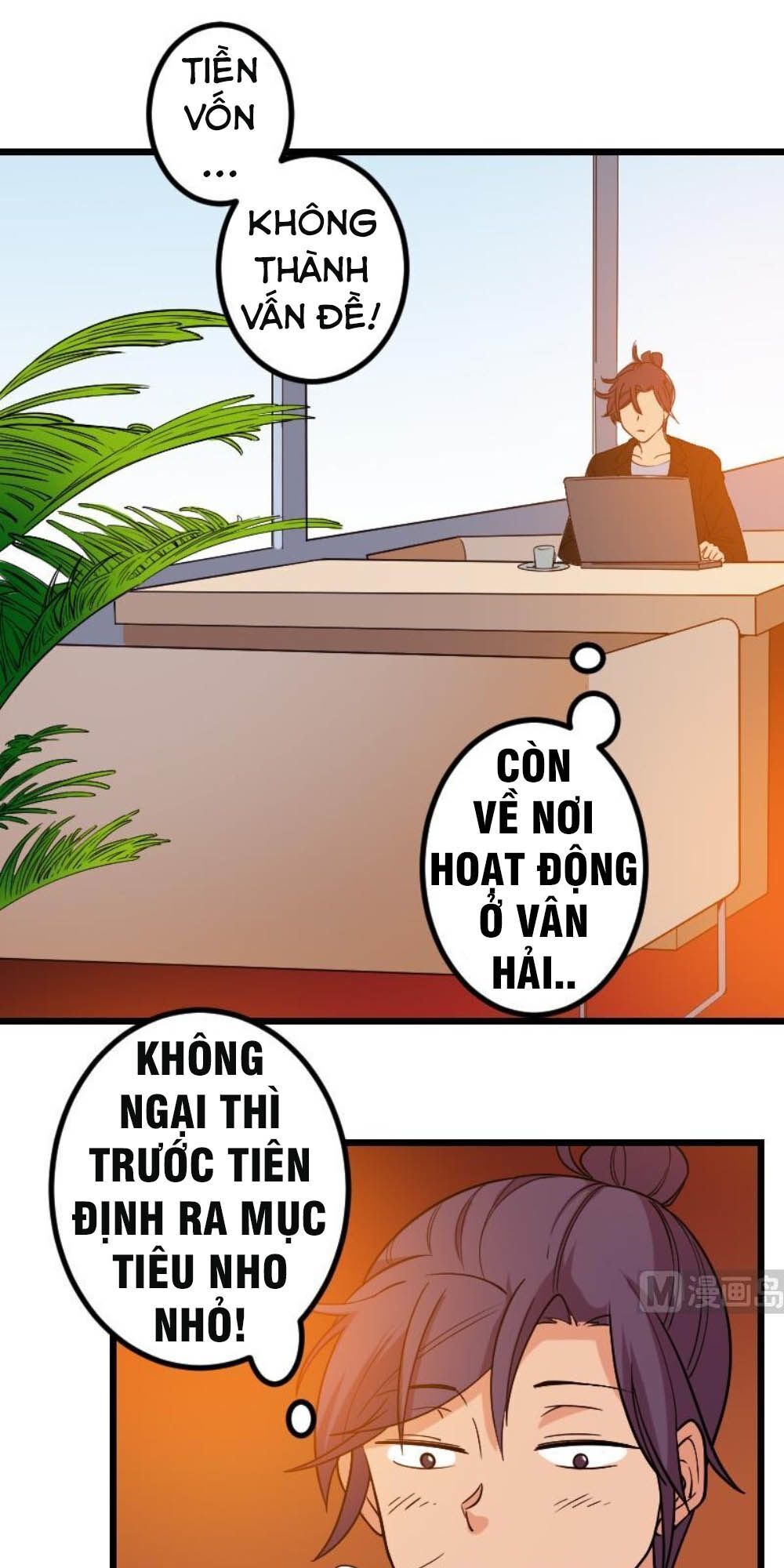 Ngưu Thư Cung Ứng Thương Chapter 175 - Trang 2