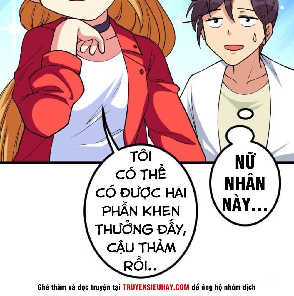 Ngưu Thư Cung Ứng Thương Chapter 174 - Trang 2