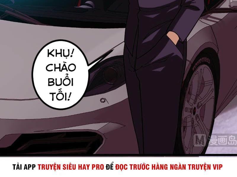 Ngưu Thư Cung Ứng Thương Chapter 171 - Trang 2