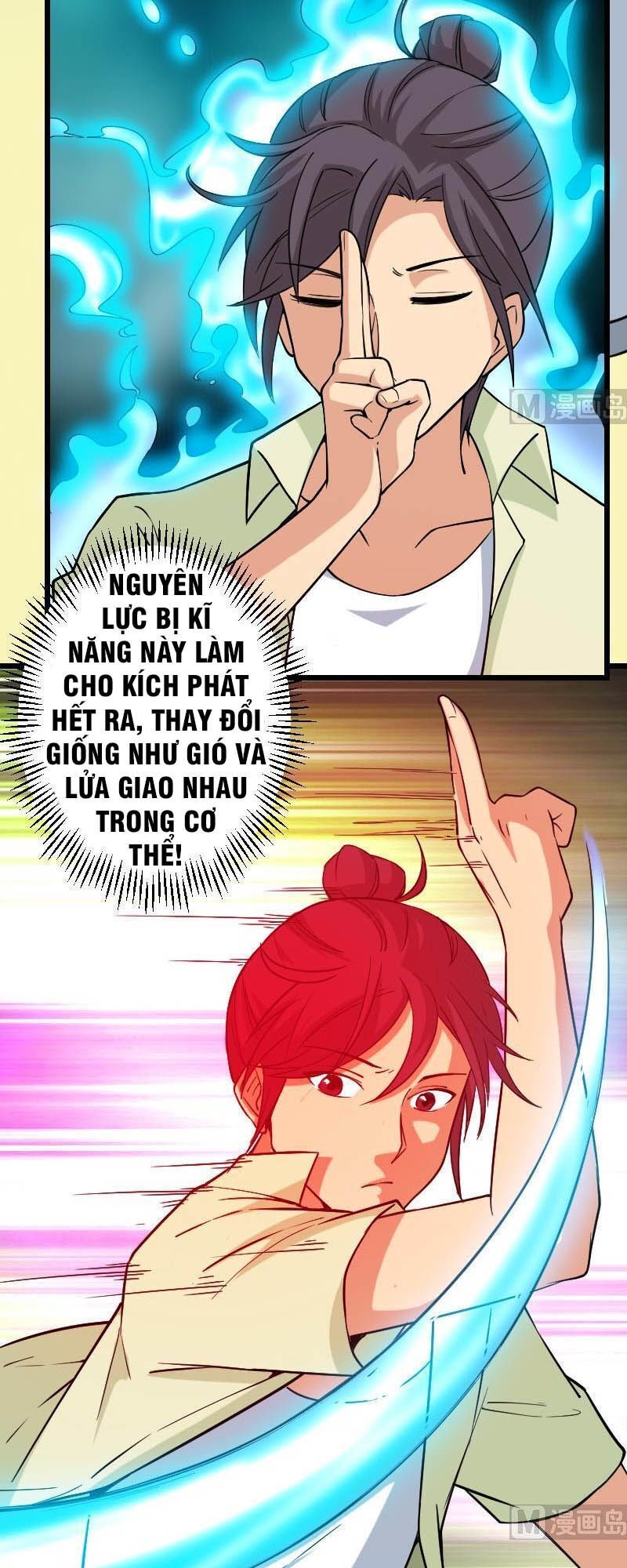 Ngưu Thư Cung Ứng Thương Chapter 171 - Trang 2