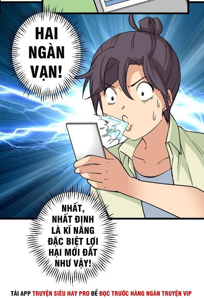 Ngưu Thư Cung Ứng Thương Chapter 170 - Trang 2