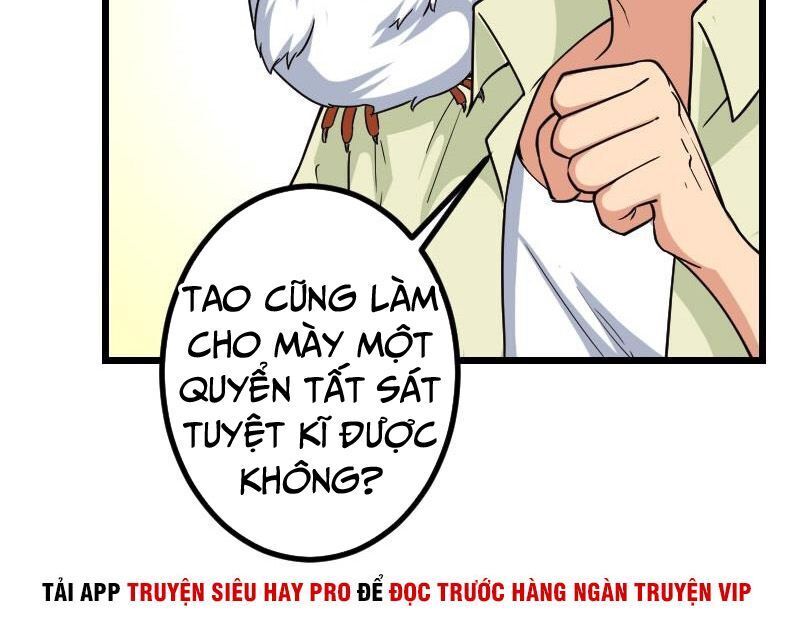 Ngưu Thư Cung Ứng Thương Chapter 170 - Trang 2