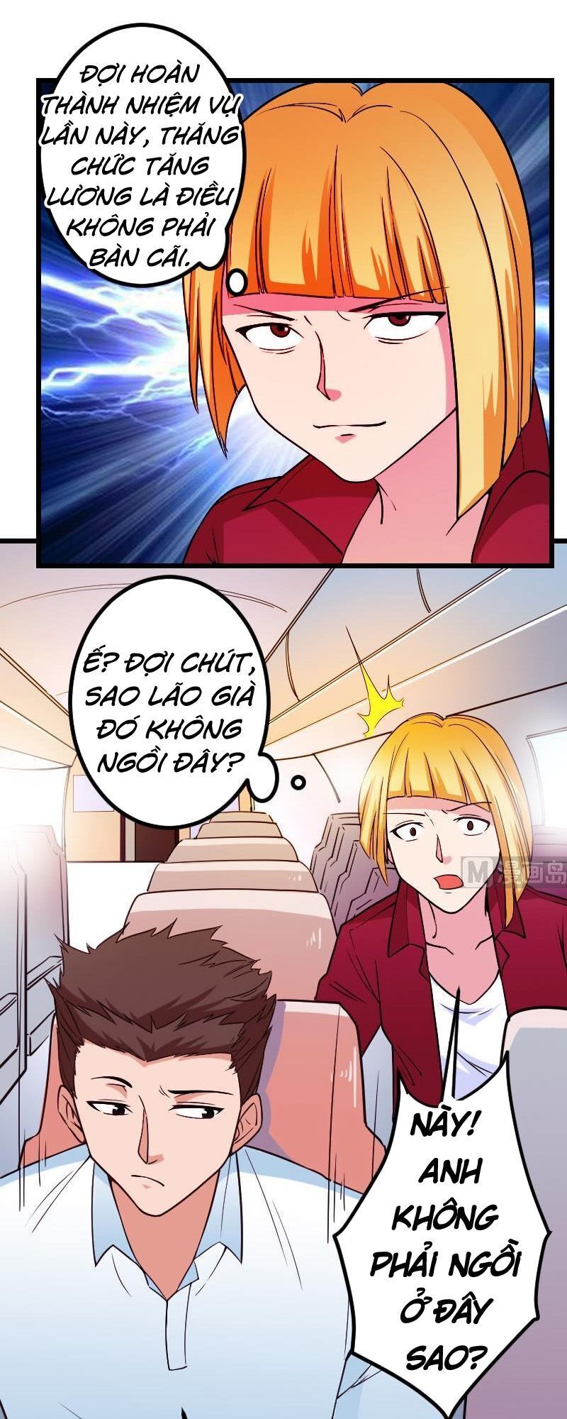 Ngưu Thư Cung Ứng Thương Chapter 166 - Trang 2