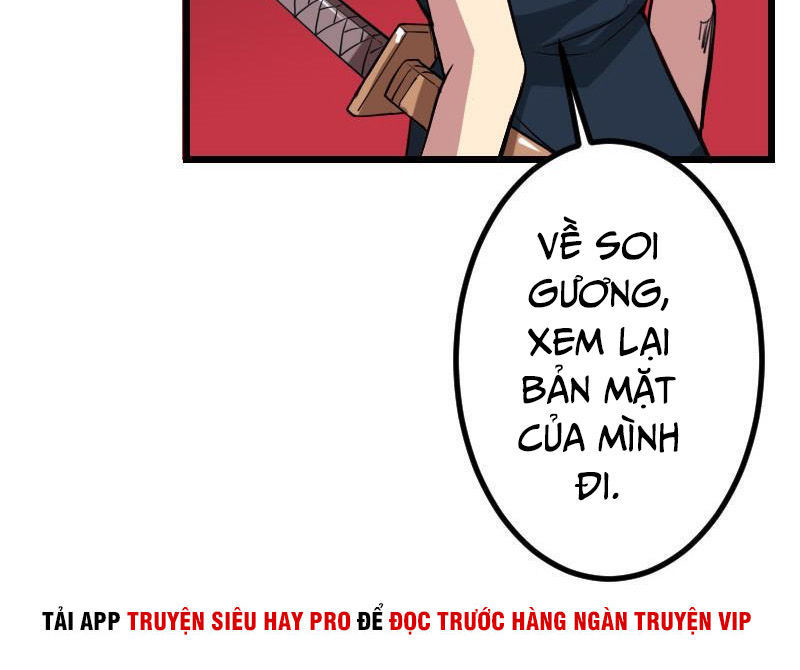 Ngưu Thư Cung Ứng Thương Chapter 153 - Trang 2