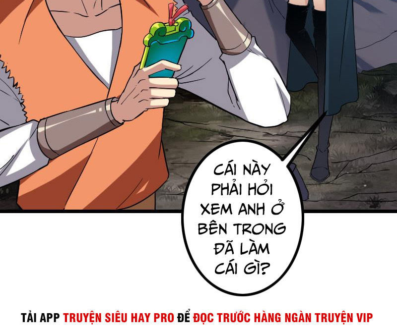 Ngưu Thư Cung Ứng Thương Chapter 153 - Trang 2