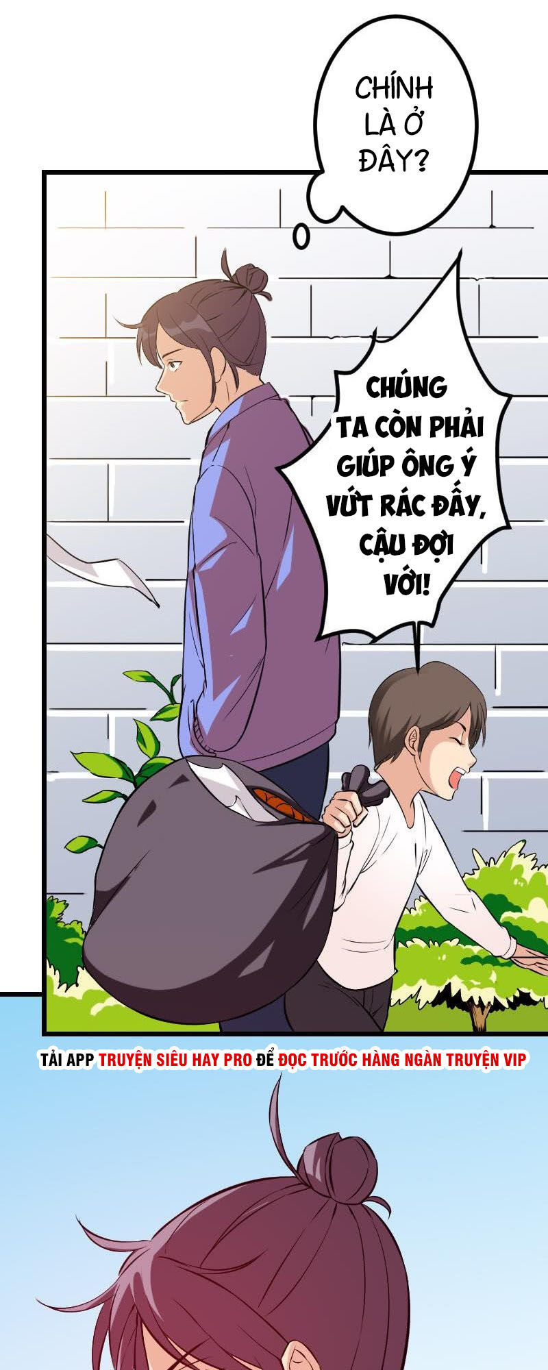 Ngưu Thư Cung Ứng Thương Chapter 145 - Trang 2