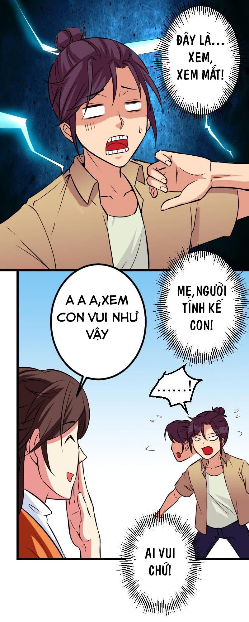 Ngưu Thư Cung Ứng Thương Chapter 142 - Trang 2