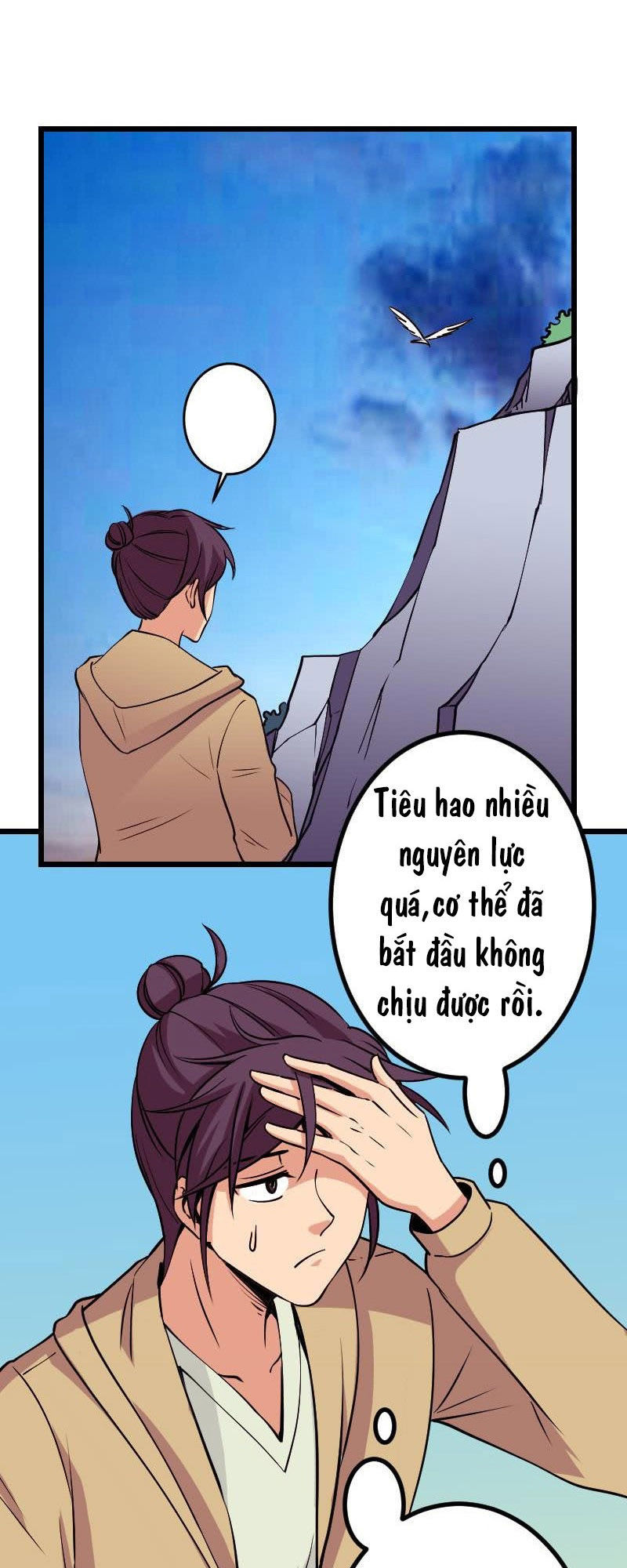 Ngưu Thư Cung Ứng Thương Chapter 139 - Trang 2