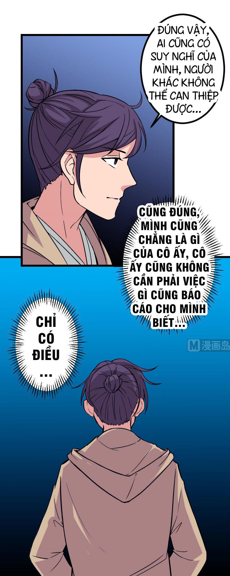 Ngưu Thư Cung Ứng Thương Chapter 135 - Trang 2