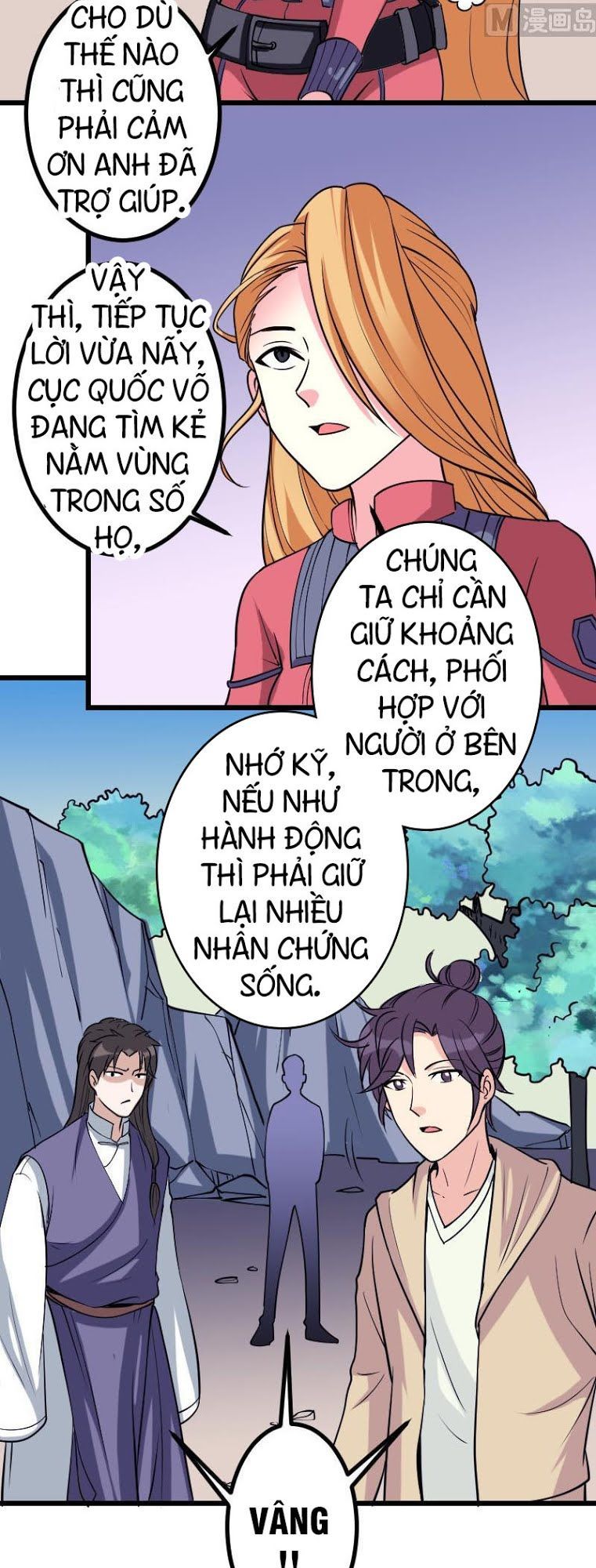 Ngưu Thư Cung Ứng Thương Chapter 133 - Trang 2